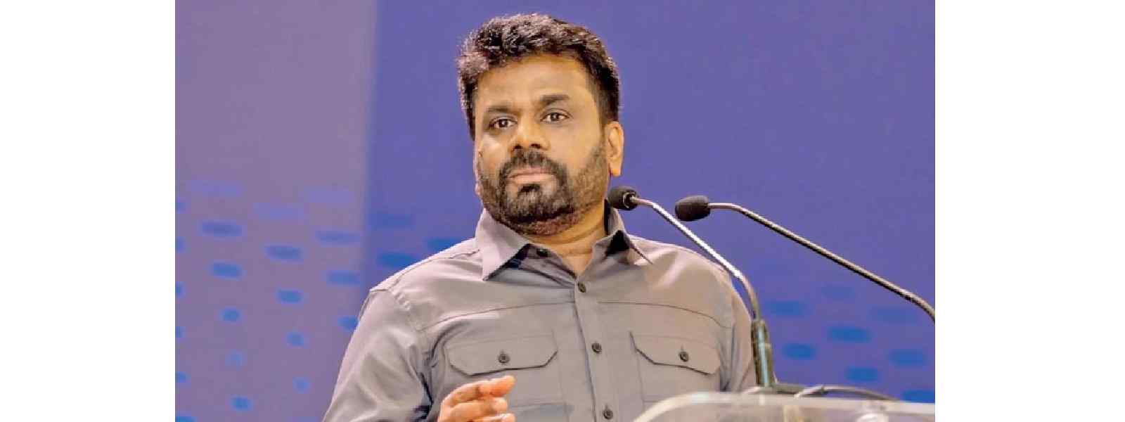 அதிகாரம் பொதுமக்களுக்கானது - ஜனாதிபதி